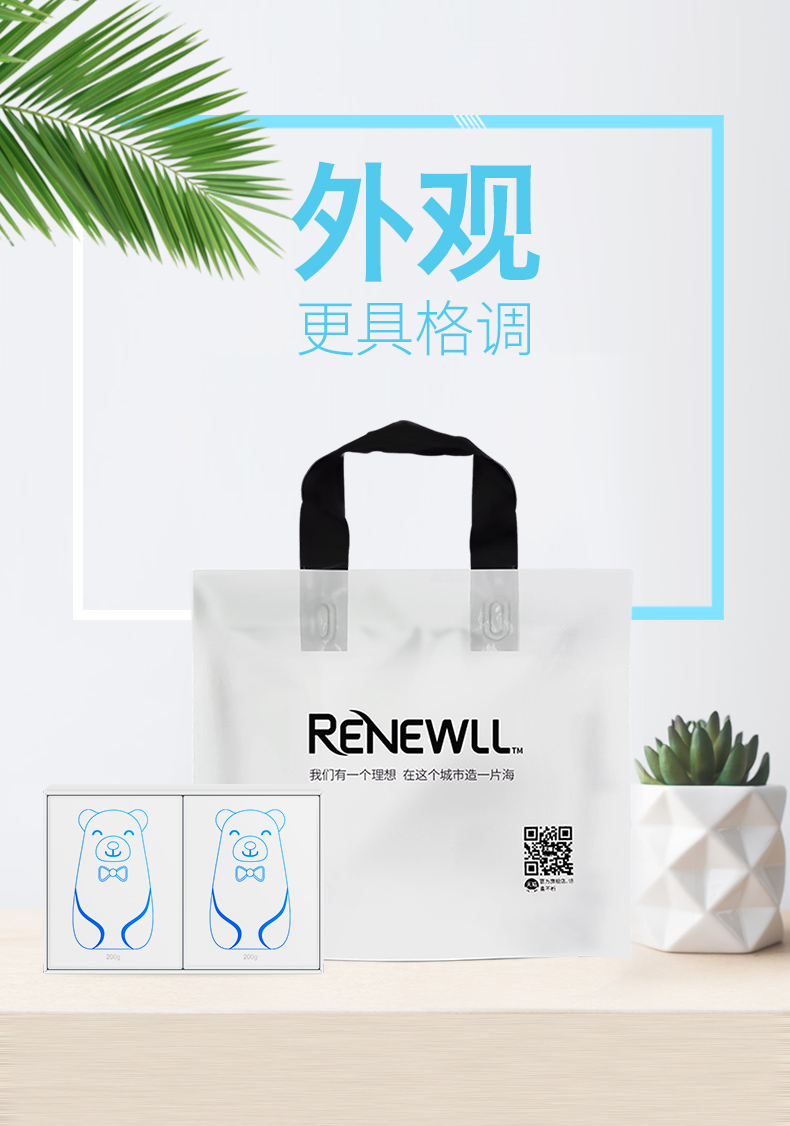 Runyou nhà vệ sinh nhà vệ sinh nhà vệ sinh mùi hương nước tiểu nhà vệ sinh nhà vệ sinh nhà vệ sinh nhà vệ sinh mùi hương - Trang chủ nước tẩy nhà vệ sinh giá