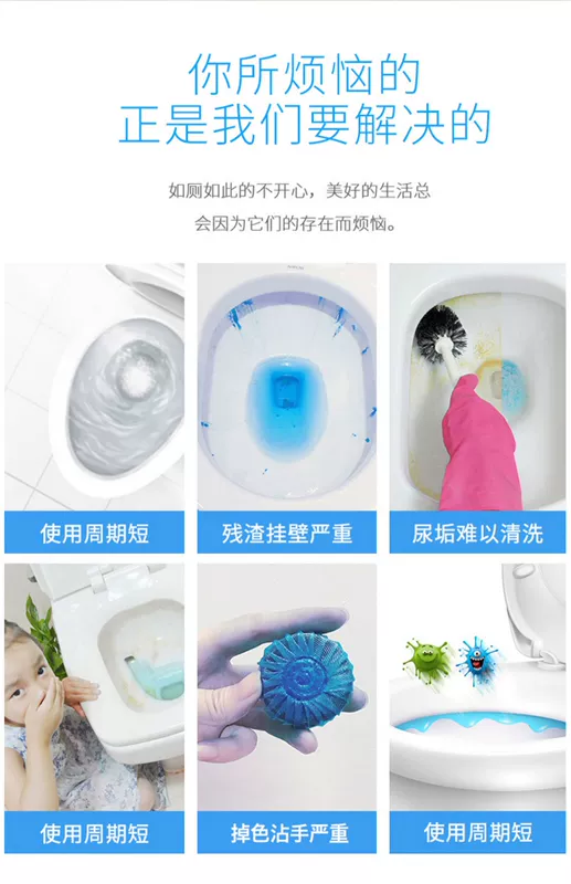 Runyou nhà vệ sinh nhà vệ sinh nhà vệ sinh mùi hương nước tiểu nhà vệ sinh nhà vệ sinh nhà vệ sinh nhà vệ sinh mùi hương - Trang chủ vim tẩy bồn cầu