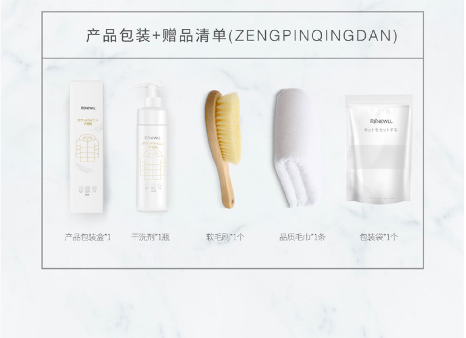 thuốc tẩy javel Áo khoác khô chất tẩy rửa làm sạch không giặt nước hộ gia đình để mỡ quần áo quần áo dùng một lần giặt bọt tạo tác - Dịch vụ giặt ủi cách dùng thuốc tẩy quần áo