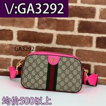 Ya Hui) Bitter color matching bag three-layer bag contrasting color fire color 5374