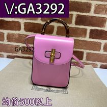 Jing Lu) Straw backpack embroidered large bag mesh 8941