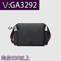 Rong Mu) Messenger Bag Straw Mesh Backpack Pearl 1655