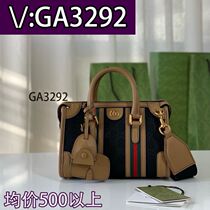 Oh Luan) Straw Xiaolong Dragon Color Backpack Bitter Color Three-Layer Bag 8121