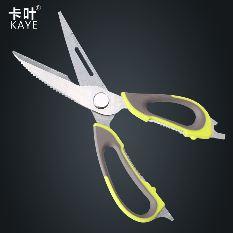 Multifunctional magnetic refrigerator anti - loss soft plastic scissors for kitchen stainless steel chicken scissors