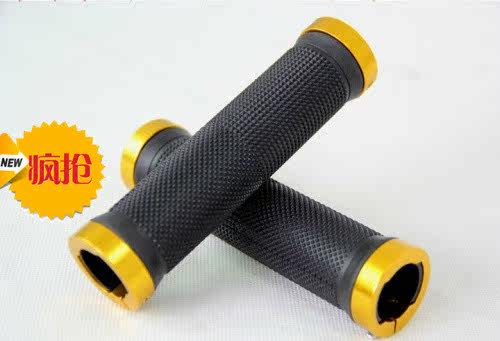 Poignées de vélo - Ref 2347536 Image 8