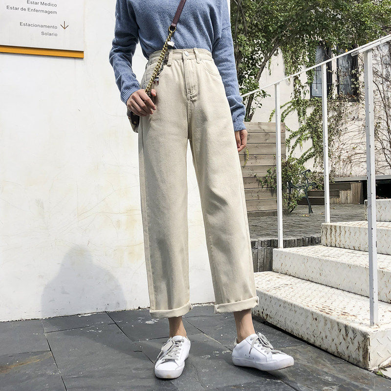 Large size Jijian nine points straight jeans women's 200 jin fat mm spring loose high waist bf wind curling wide leg pants