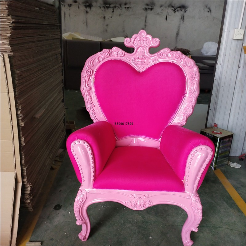 Spot High-end Luxury Designer Seat Mesh Red Luxury Chair Red Peach Queen Queen Chair Girl Hearts Peach Heart Chair