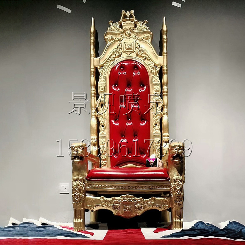 Fiberglass High Back Nobility Chair Luxury Chair Dragon Chair Props Bar KTV Home Accessories Wedding Photography Sculpture