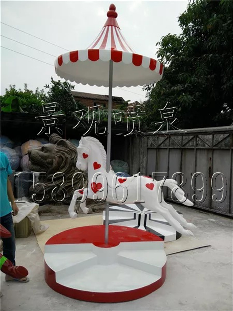 Large rotating Trojan Horse with umbrella Wedding Photography Children Props Swing color painted Horse Interior Outer fibreglass sculptures