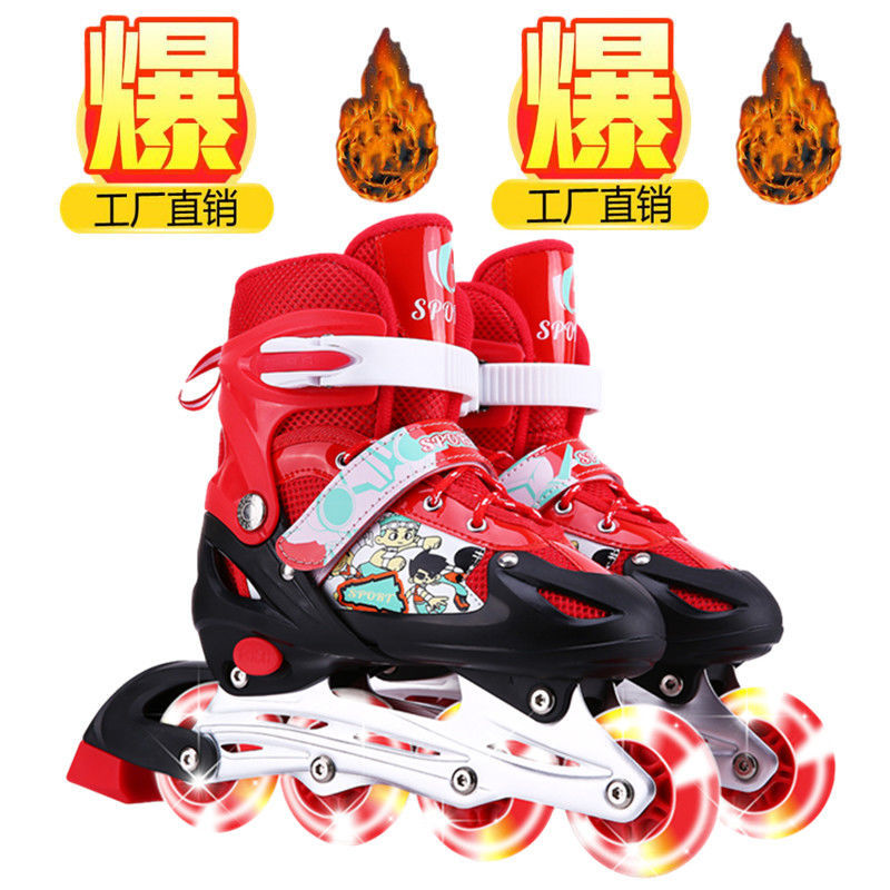 Ice Skate Children Full Set Dry Ice Skate Skating Shoes Adjustable Size Yard Boy Girl Beginner Professional Adult-Taobao