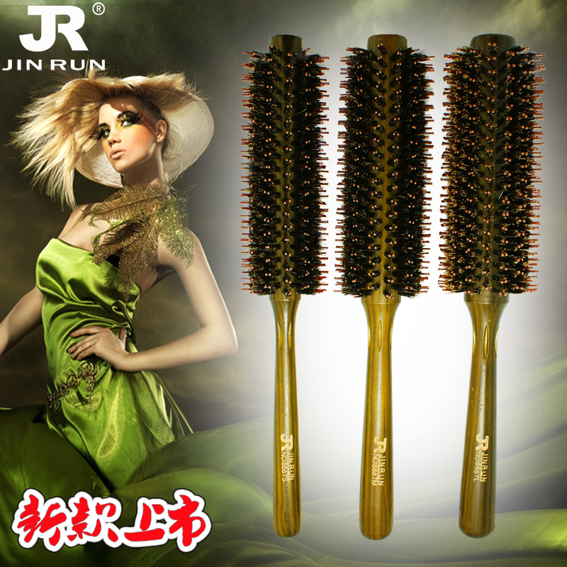 Hair Salon Professional Beauty Hair Roll Comb High Temperature Resistant Pig Mane Hair Roll Comb Hair Roll Comb Pear Flower Styling Blow Rolls Meme Hair Comb