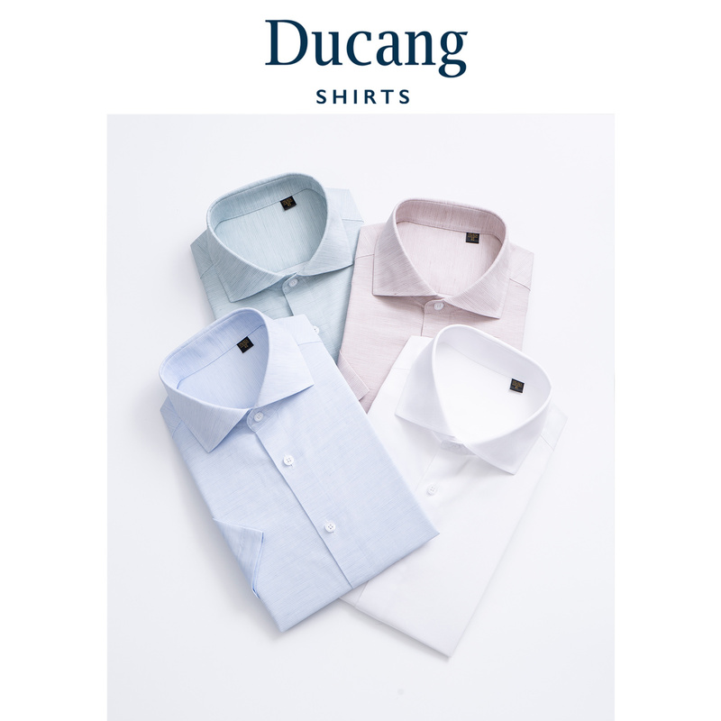 Ducang丨 Men's Easy-Care 200-Count Yarn Cotton-Linen Business Premium Shirt Blue Shirt No-Iron ml