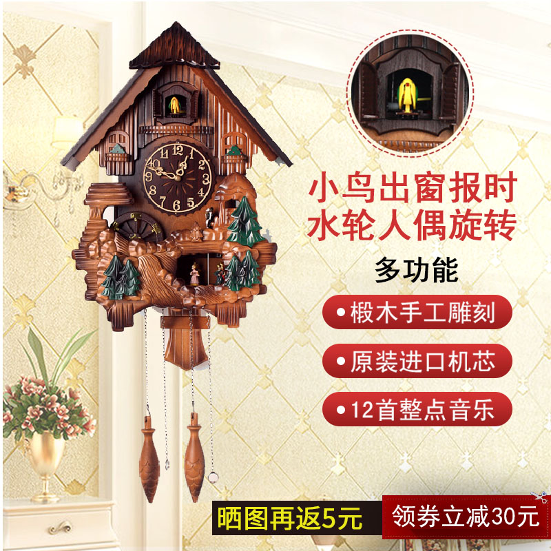 布谷鳥懸時計客間報時石英時計 布谷鳥懸時計客間報時石英時計