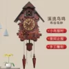 Товары от 彷古街 布谷鸟挂钟表 酒店办公覆古有线 线电话