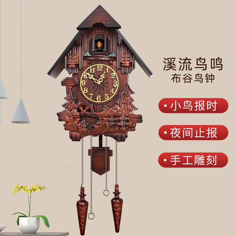 European-Style Solid Wood Carved Cuckoo Clock for Children's Room, Living Room, Music Hourly Chime Clock, Swinging Creative Cuckoo Clock European-Style Solid Wood Carved Cuckoo Clock for Children's Room, Living Room, Music Hourly Chime Clock, Swinging Creative Cuckoo Clock