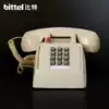 Bit vintage vintage mechanical bell Creative antique office wired telephone landline Home nostalgic antique American telephone