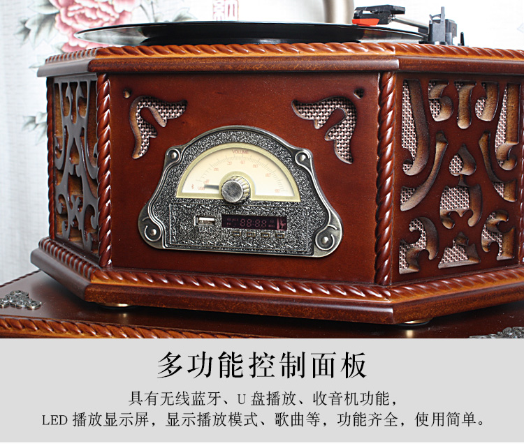 đầu đĩa than cũ	 Máy ghi âm cổ Paramount phòng khách gia đình retro Châu Âu - Máy hát 	đầu đĩa than audio technica at-lp3