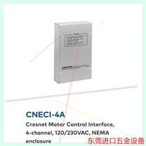 Crestron high power commercial motor control module CNECI-4A price negotiation