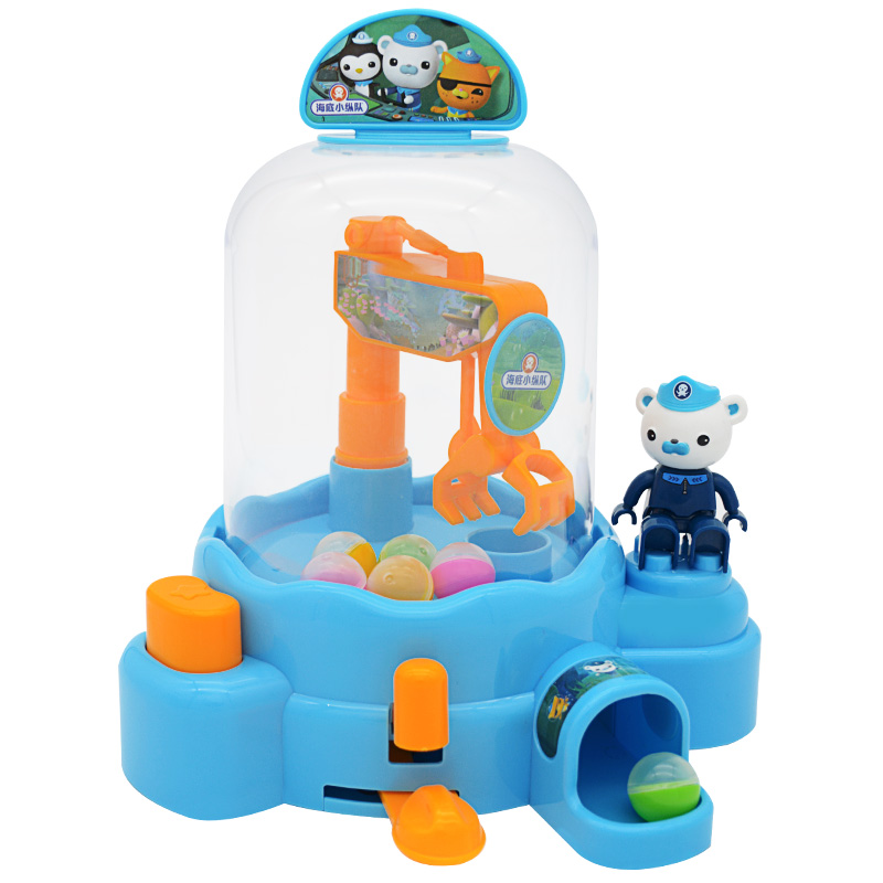 Submarine column children's ball-grabbing machine toy candy machine home small mini electric clip doll machine game console