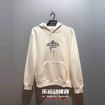 Anta/Anta Hooded Sweatshirt for Men and Women, Same Style, Fleece-Lined, Versatile, Loose-Fitting Pullover Top 152518706N