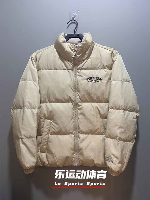 ANTA Men's Loose Trendy down Jacket New Waterproof Warm down Jacket 152518907