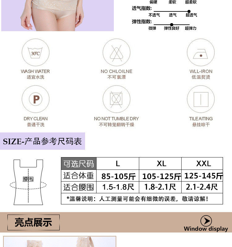 Body 8456, sexy - Ref 649999 Image 10