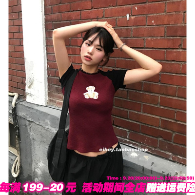 taobao agent eihey Retro T-shirt, fitted short jacket, American style, with short sleeve