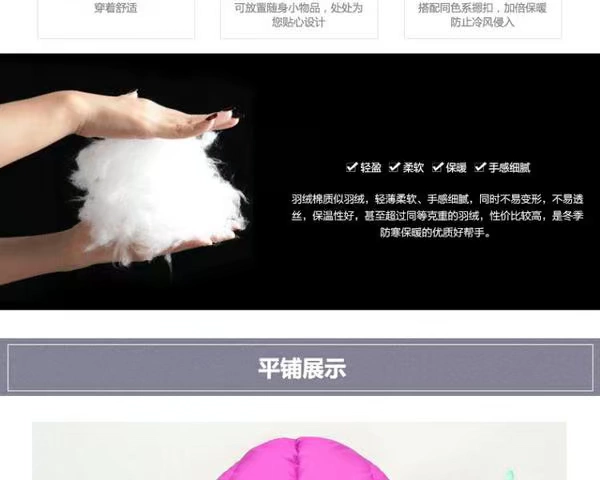 Mùa thu đông 2018 của phụ nữ trung niên xuống áo khoác cotton trung niên cho mẹ với áo vest dày cỡ lớn