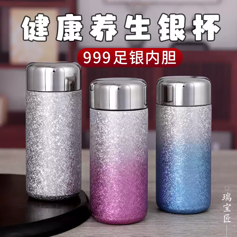 純銀　銀杯　108g 2点セット 純銀 銀杯 2個まとめ 【公式通販】