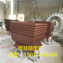 Large outdoor landscape FRP flower box sculpture Diamond planting flowerpot pendulum square Road flower Ware ornaments