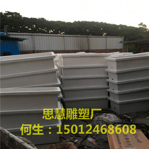 Batch supply of viaduct glass fiber reinforced plastic flower pots flower box sculpture Greening planting resin fiber flower trough municipal flower pot