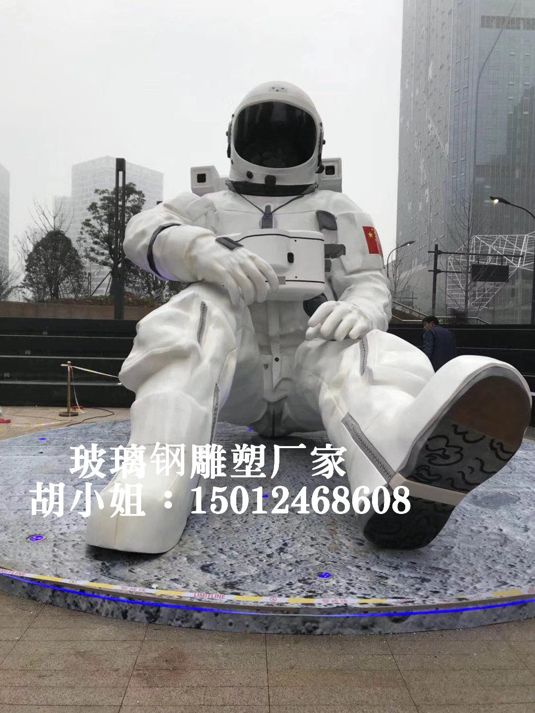 Outdoor Large Fiberglass Astronaut Chinese Elements Sculpture Shop Model Mechen Emulation Astronaut