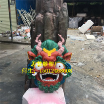 Supply Haunted House Door Head Horror Mask Pendulum Sculpture Creative Lion Head Painted Pair Sculpture