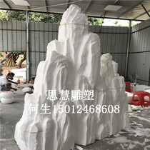 Foam Fake Mountain Sculpture Emulation Fake Mountain Stone Head Stone Model Sculptures GRP Feng Shui Fake Mountain Sculpture Pendulum