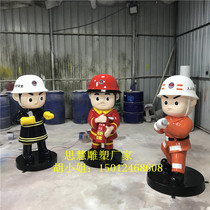 Fire character cartoon sculpture FRP resin craft ornaments fire fighting figure sculpture fire doll