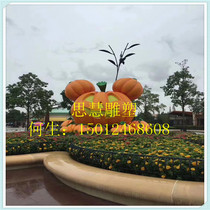 Outdoor glass fiber reinforced plastic pumpkin sculpture custom Halloween pumpkin props event festival theme decorative sculpture