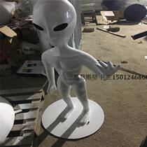 FRP alien sculpture Cartoon Doll ornaments sculpture restaurant alien image ornaments
