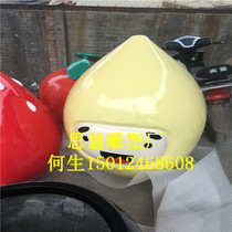 Supply glass fiber reinforced plastic sculpture simulation fruit cartoon sculpture garden landscape simulation large fruit ornaments