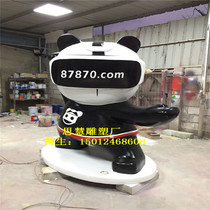 Supply exhibition cartoon sculpture creative company image brand cartoon Jishen object panda cartoon