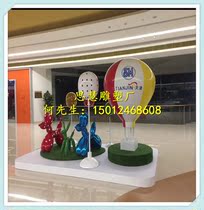 FRP balloon sculpture festival celebration wedding Park mall outdoor commercial street sculpture ornaments