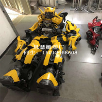 Sale of Transformers Robot Bumblebee Optimus Prime Autobot costume performance robot costume