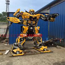 Large pure metal wrought Transformers Bumblebee Optimus Prime robot model sculpture Internet cafe ktv ornaments