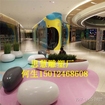 Mall Beauty Chen Themed GRP Special chair Sculpture Simulation Cobblestone Creative Bench Stone-shaped pendulum piece