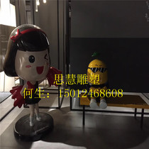 Direct selling FRP character Cartoon Doll sculpture FRP doll cartoon sculpture FRP cartoon
