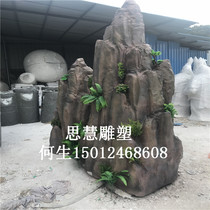 Custom Feng Shui GRP False Mountain Sculpture Floor Doorway Plant False Mountain Combined Sculptures High Speed Sign Stones