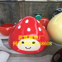 Manufacturers sell cartoon fruit modeling ornaments sculpture creative simulation strawberry cartoon model sculpture Sydney sculpture