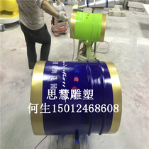 Customized FRP oil barrel sculpture Country Garden landscape simulation paint bucket model sculpture large wine barrel sculpture