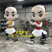 Large cartoon star sculpture creative Huang Feihong Cartoon Doll ornaments resin fiber cartoon characters