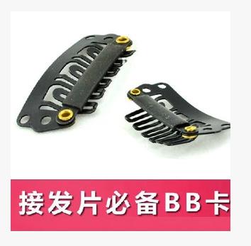 Tête mannequin - Ref 278608 Image 6