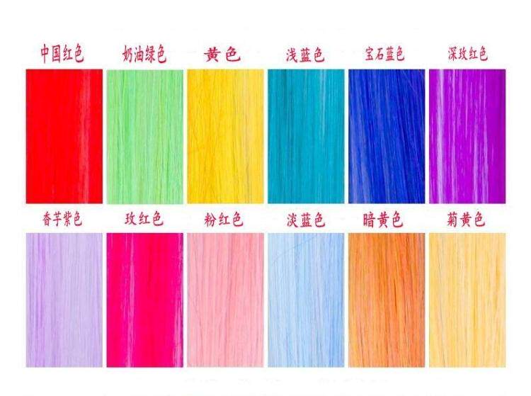 Extension mèches - Ref 217792 Image 9